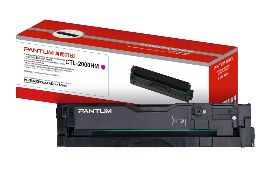 Pantum Toner Cartridge CTL-2100HM Magenta 2500 pages