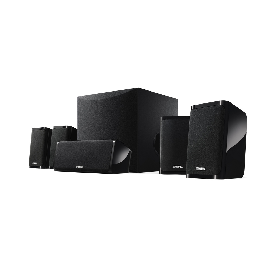 Yamaha NS-P41 5.1 Home Cinema Speaker Package