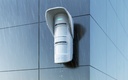 AJAX PIR Hood Outdoor MotionProtect