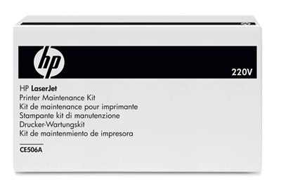 [CE506A] HP CE506A printer kit