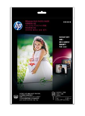 [CR672A] HP CR672A photo paper Gloss