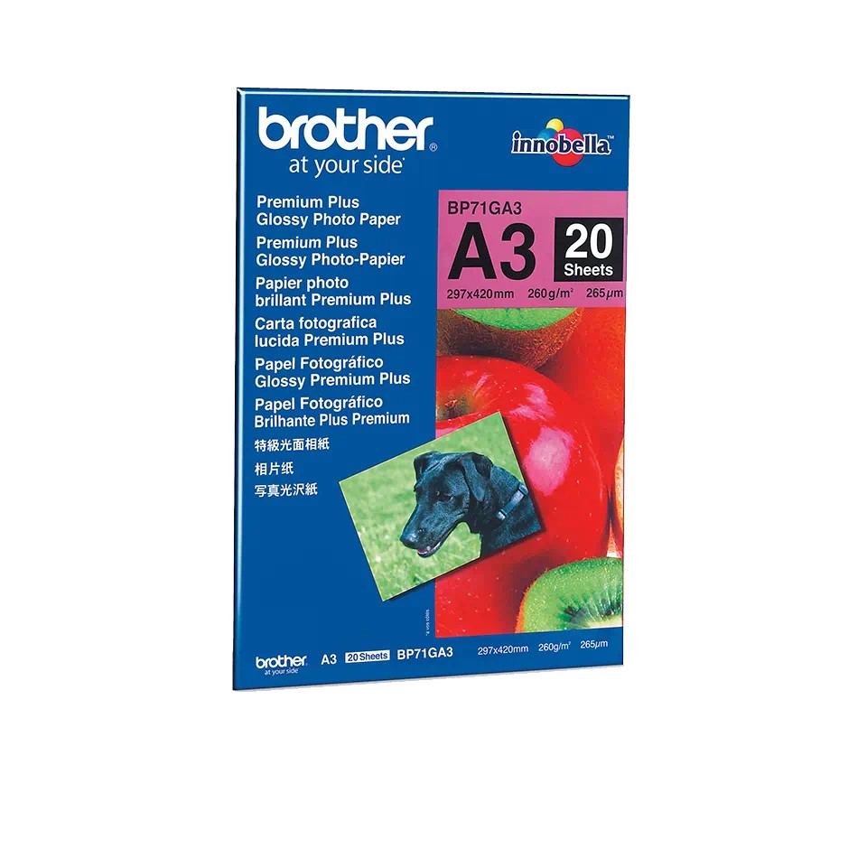 [4977766658409] BP71GA3(S) BROTHER GLOSSY PHOTO PAPER A3