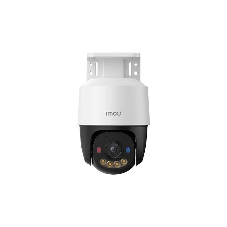 IMOU IPC-PS7FP-5M0 : PS7F 5MP PRO LINE