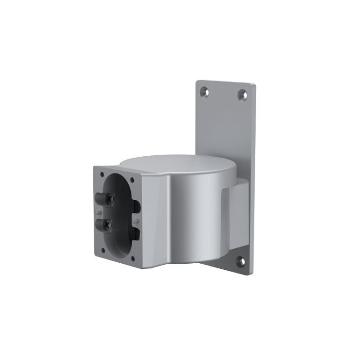 ARA34E DAHUA AIRSHIELD DETECTOR BRACKET (Only compatible with ARD2251E series)