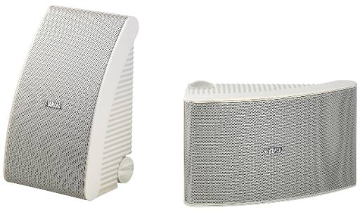 [28401] Yamaha NS-AW592 6.5'' Onwall All Weather Speakers White (Pair)