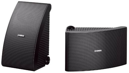 [28400] Yamaha NS-AW592 6.5'' Onwall All Weather Speakers Black (Pair)