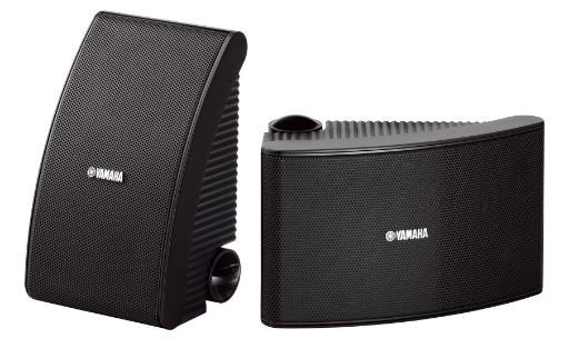 [28398] Yamaha NS-AW392 5.25'' Onwall All Weather Speakers Black (Pair)