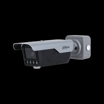 Dahua IP 4.0MP ANPR (License Plate Recognition) Bullet 8.0-32mm ITC413-PW4D-IZ3