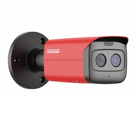 [27301] Dahua IP 4.0MP Bullet Thermal (flame Detection) 4.0mm HY-FT431LFP-TD1F4