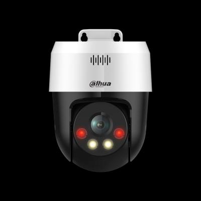 Dahua IP 5.0MP PT Dome  Smart Dual Light SD2A500NB-GNY-A-PV