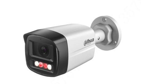 [26796] Dahua IP 4.0MP Bullet 2.8mm Dual Illumination WDR  HFW1439TL1-A-IL