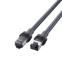 Vention NETWORK Cable StarLink Gen3 CAT7 SFTP 40.0m Grey IAJHV