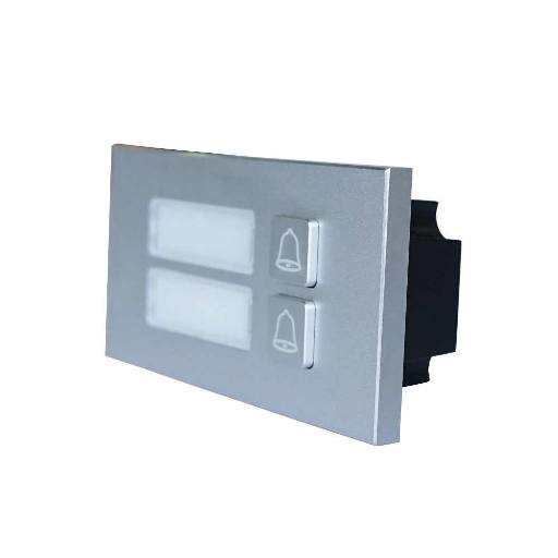 [25921] Dahua VD IP Modular Two Button VTO4202F-MB2