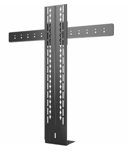 [23406] Yealink Mount for Under the TV & TV Trolley for UVC40/A20/A30/A40