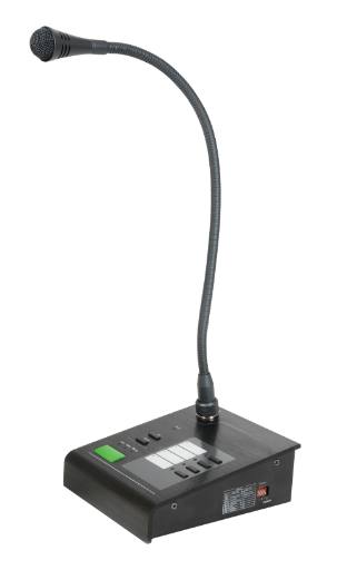 [21341] Adastra CS4 Call Station for RM244V and RM4460 953.146UK