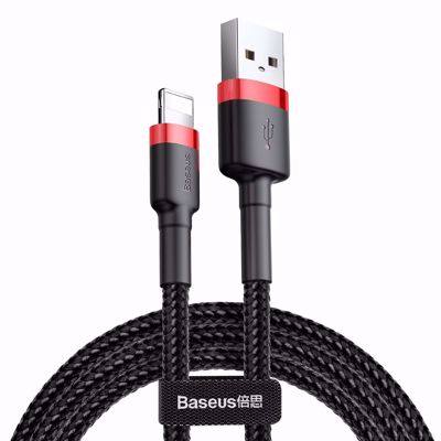 Baseus Cafule Braided Lightning Cable 2A 3m Black/Red