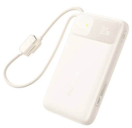 [29914] Baseus Powerbank 22.5W 10000mAh + Display EnerFill FC11 Beige
