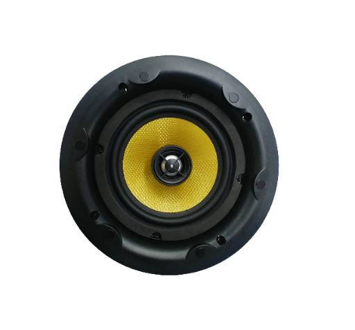[19975] iEast iCS-5 5'' Flat Ceiling Speaker 60W (single)