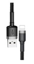 Baseus Cafule Braided Lightning Cable 2.4A 0.5m Grey