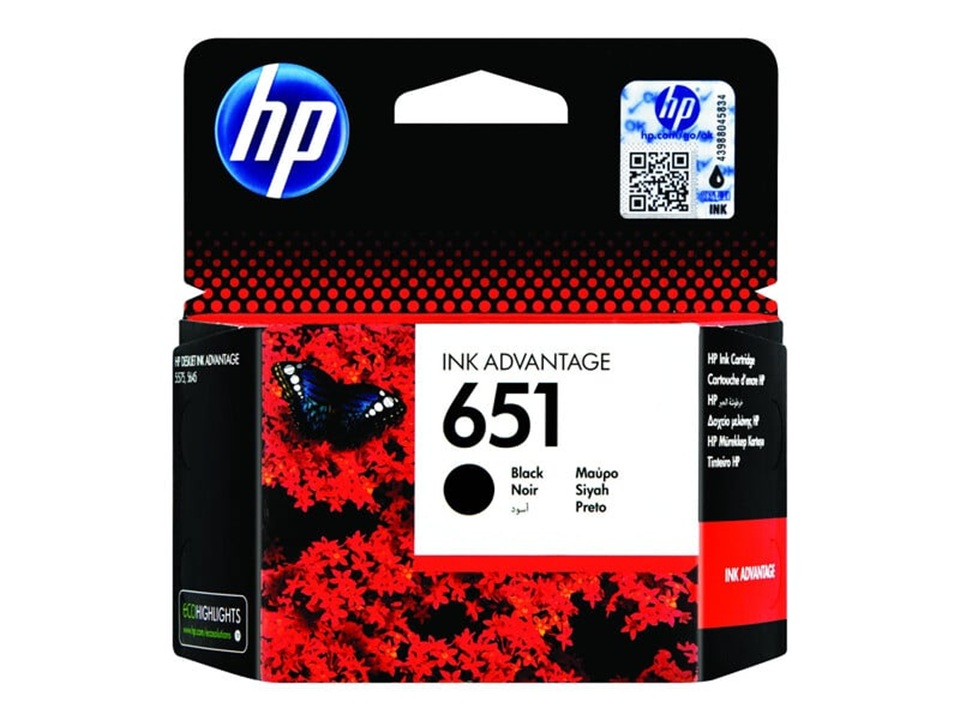 [C2P10AE] C2P10AE HP651 BLACK INK 600P D.I.A.5575