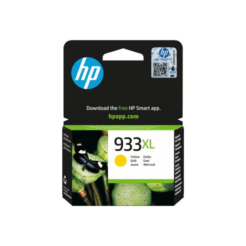 [CN056AE] CN056AE HP933XL YELLOW INK 825P PJ6100/6600/6700