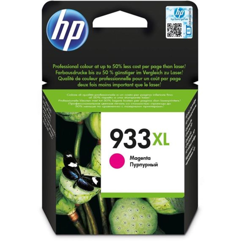 [CN055AE] CN055AE HP933XL MAGENTA INK 825P OJ 6100/6600/6700