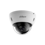 IPC-HDBW5231R-ZE-27135 DAHUA 2MP VANDALPROOF 2.7mm-13.5mm IR 50m ALARM IN/OUT 1/1 AUDIO IN/OUT 1/1 STARLIGHT IP67 IK10 H265