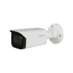 IPC-HFW1431T-ZS-2812-S4 DAHUA IP BULLET CAMERA 4.0MP, MOTORIZED 50M IR, POE, IP67 MICRO SD  Η265