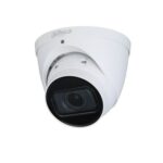 IPC-HDW5541T-ZE-27135 DAHUA IP AI  DOME 5MP 2.7-13.5MM STARLIGHT WDR IR 40M BUILT IN MIC MICRO SD IP67
