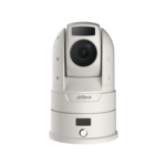 MSB-L200 DAHUA 4G MOBILE PTZ CAMERA BUILT IN WIFI & BLUETOOTH MODULE IR 100M