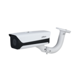 ITC415-PW6M-IZ-GN DAHUA ANPR CAMERA