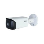 IPC-HFW3441T-AS-P-0210B