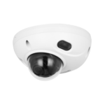 IPC-HDBW3541F-AS-0280B-S2 DAHUA 5MP IP DOME WIZSENSE CAMERA 2,8MM