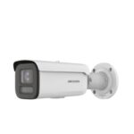 DS-2CD2687G2HT-LIZS