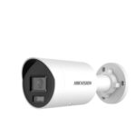 DS-2CD2047G2H-LIU