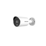 DS-2CD2087G2H-LIU(2.8mm)(eF)(O-STD)