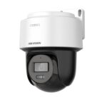 DS-2DE2C200MWG-E(2.8mm)(O-STD)
