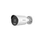 DS-2CD2087G2H-LIU/SL(2.8mm)(eF)(O-STD)