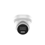 DS-2CD2343G2-LI2U(2.8mm)(O-STD)