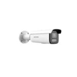 DS-2CD2643G2-LIZS2U(2.8-12mm)(O-STD)