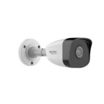 HWI-B121H 2.8MM