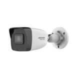 HWI-B120HA 2.8mm