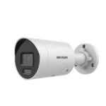 DS-2CD2046G2H-I2U/SL(2.8mm)(eF)