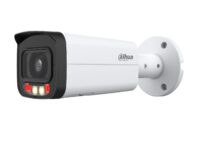 Dahua IP 8.0MP Bullet 3.6mm WDR HFW2849T-AS-IL-0360B
