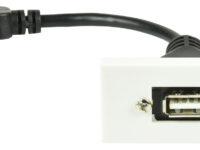 AV:Link Wall Plate Module USB 2.0 122.530UK