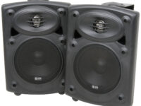 QTX QR5B Active Onwall Speakers Pair 5.25'' 2x20W Black 178.200UK