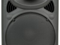QTX QR15K Active Speaker 15'' 178.316UK
