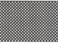 Adastra 2U Perforated Rack Panel 19" 853.062UK