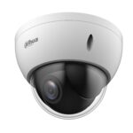 Dahua IP 2.0MP Dome PTZ 4x SD22204DB-GNY