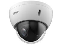 Dahua IP 2.0MP Dome PTZ 4x IVS AI Features (SMD 3.0